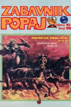 Issue #99