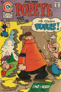 Lumber Jerks