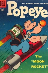 The "Moon Rocket"