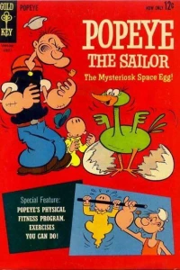 The Mysteriosk Space Egg!