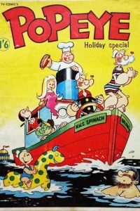 Issue #1965