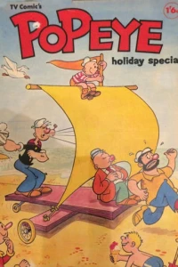 Issue #1968