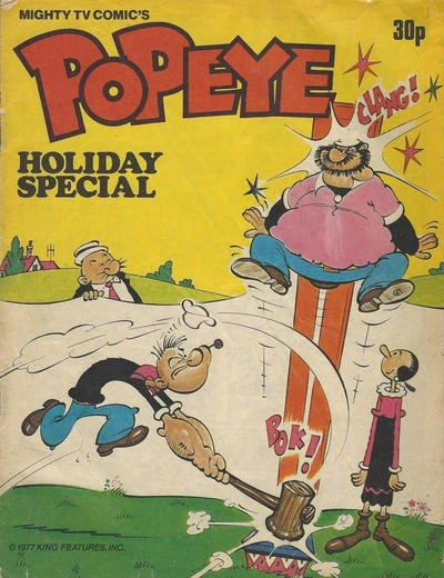 Cover of Issue #1977