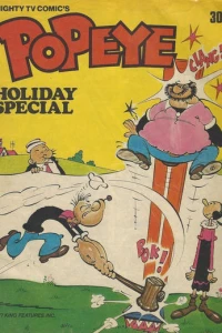 Issue #1977