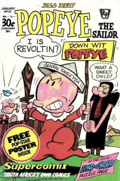 Issue #22
