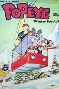 Issue #1976