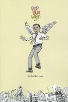 Popgun, Volume 1
