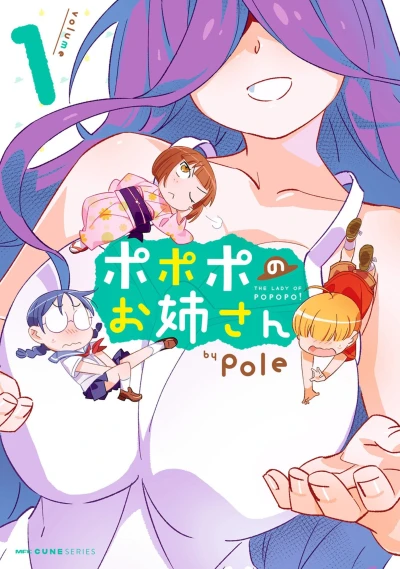 Cover of Vol. 1