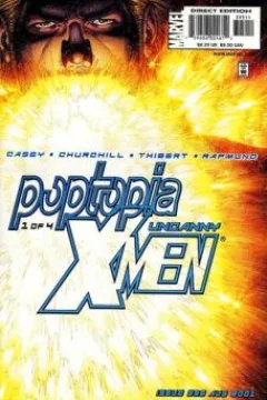 Poptopia - part 1: Useless Beauty