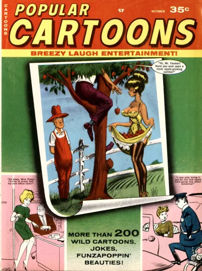 Cover of vol.4 #5