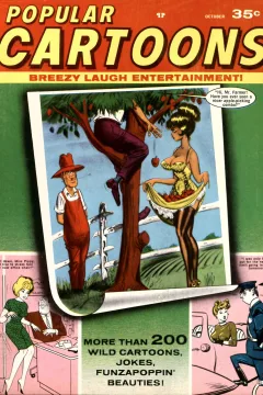 vol.4 #5