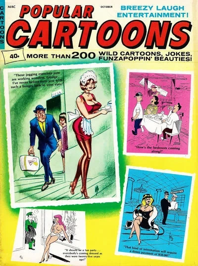Cover of Issue #17