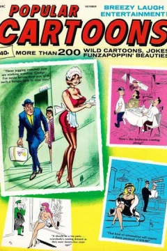 Issue #17