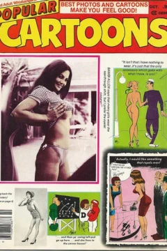 Issue #55