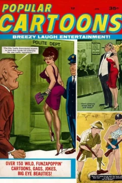 Issue #7