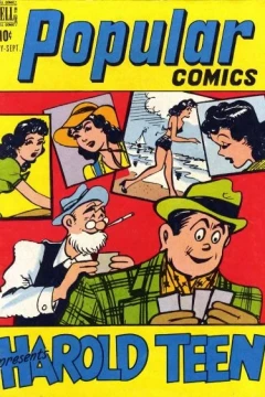Harold Teen