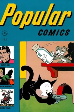 Issue #125