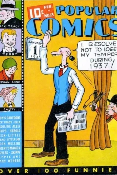 Issue #13
