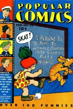 Issue #25