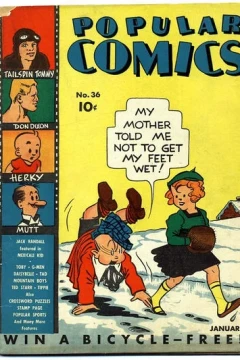Issue #36
