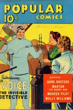 Issue #53