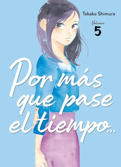 Cover of Issue #5