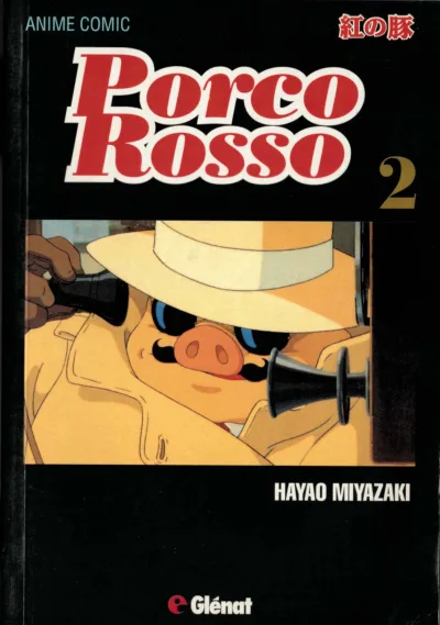 Cover of Volume #2