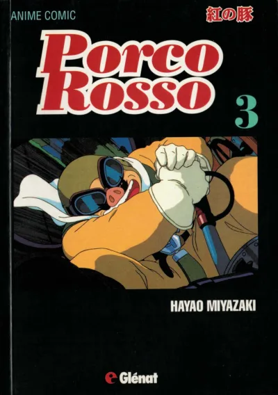 Cover of Volume #3