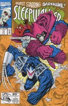 Cover of Portals Of Power (Part 3): Doorway To Doom