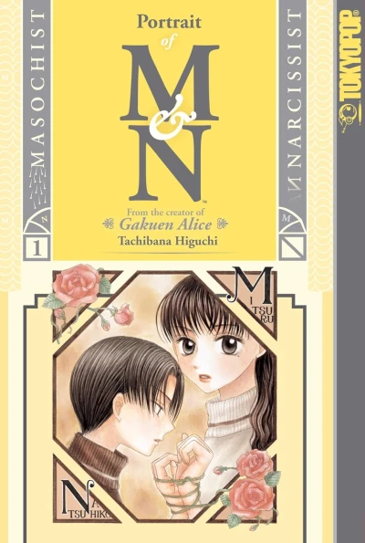 Cover of Vol. 1