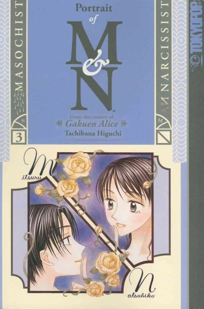 Cover of Vol. 3