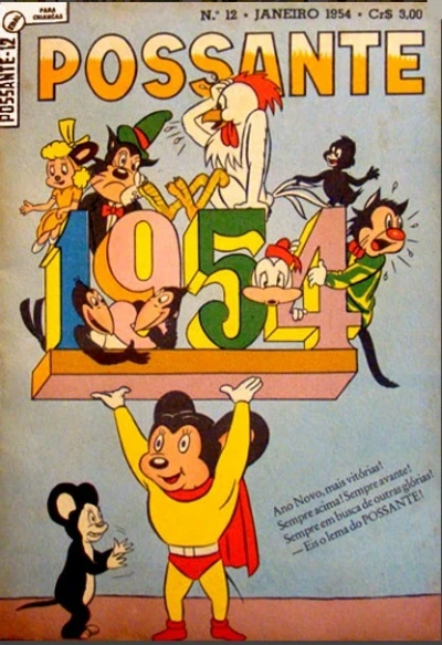 Cover of 1954