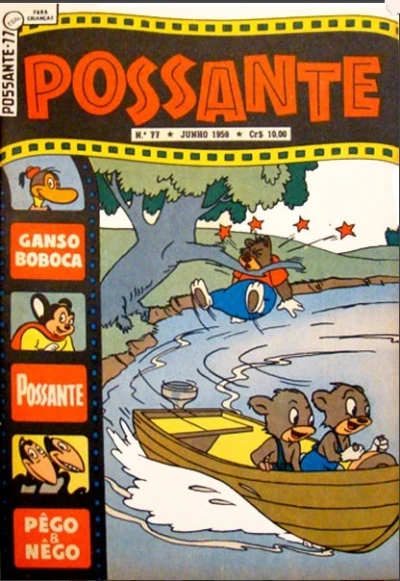 Cover of Issue #77
