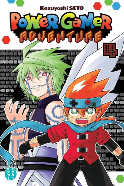 Cover of Issue #4