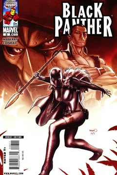 Power, Part Two