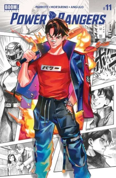 Cover of Cover E
