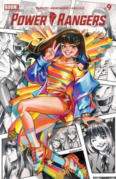 Cover of Cover E