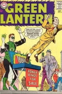 Power Rings For Sale!; Pay Up--or Blow Up!