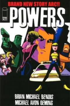 Supergroup (Part 1)