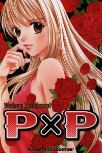 Issue #1