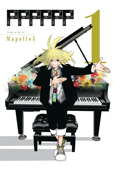 Cover of Mediocre Lucky