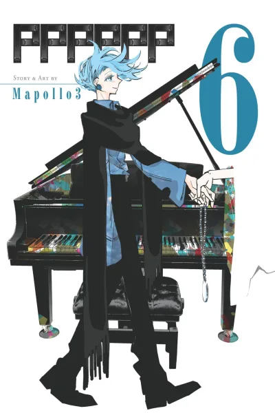 Cover of Volume 6