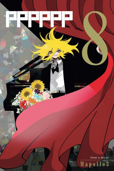 Cover of Volume 8