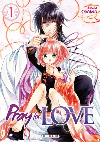 Cover of Tome 1