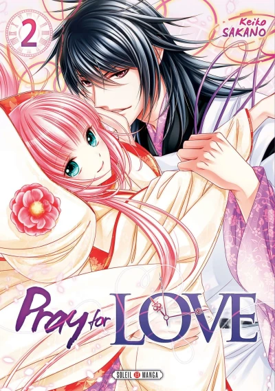Cover of Tome 2