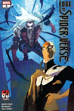 Predator or Prey; Counterfeit Catwalk; Syllie Spider by P.T. Parker