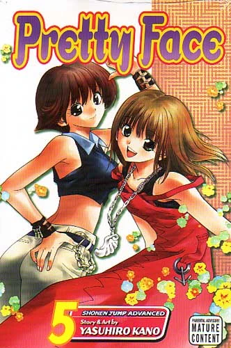 Cover of Vol. 5