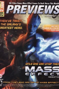Issue #254