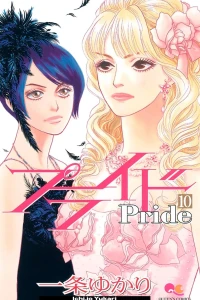 Vol. 10