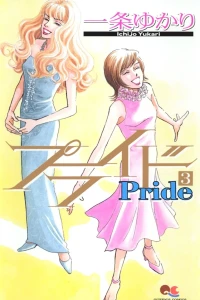 Vol. 3